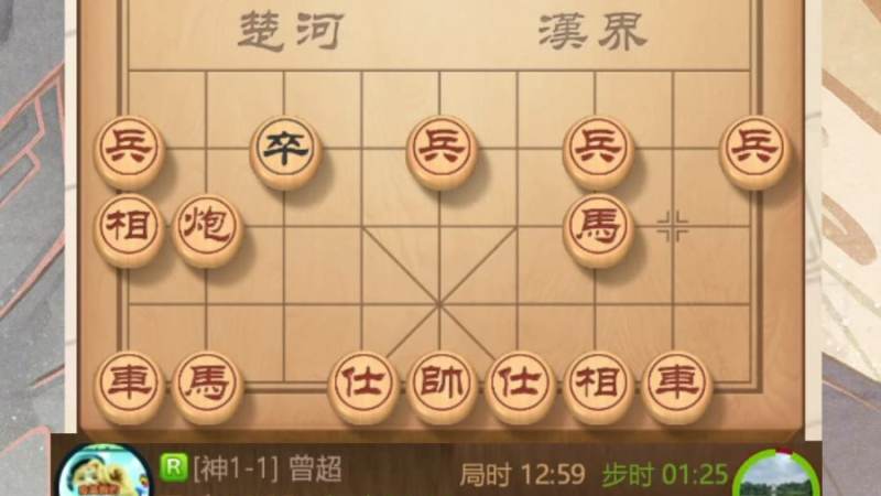 曼城三球落后补时扳平