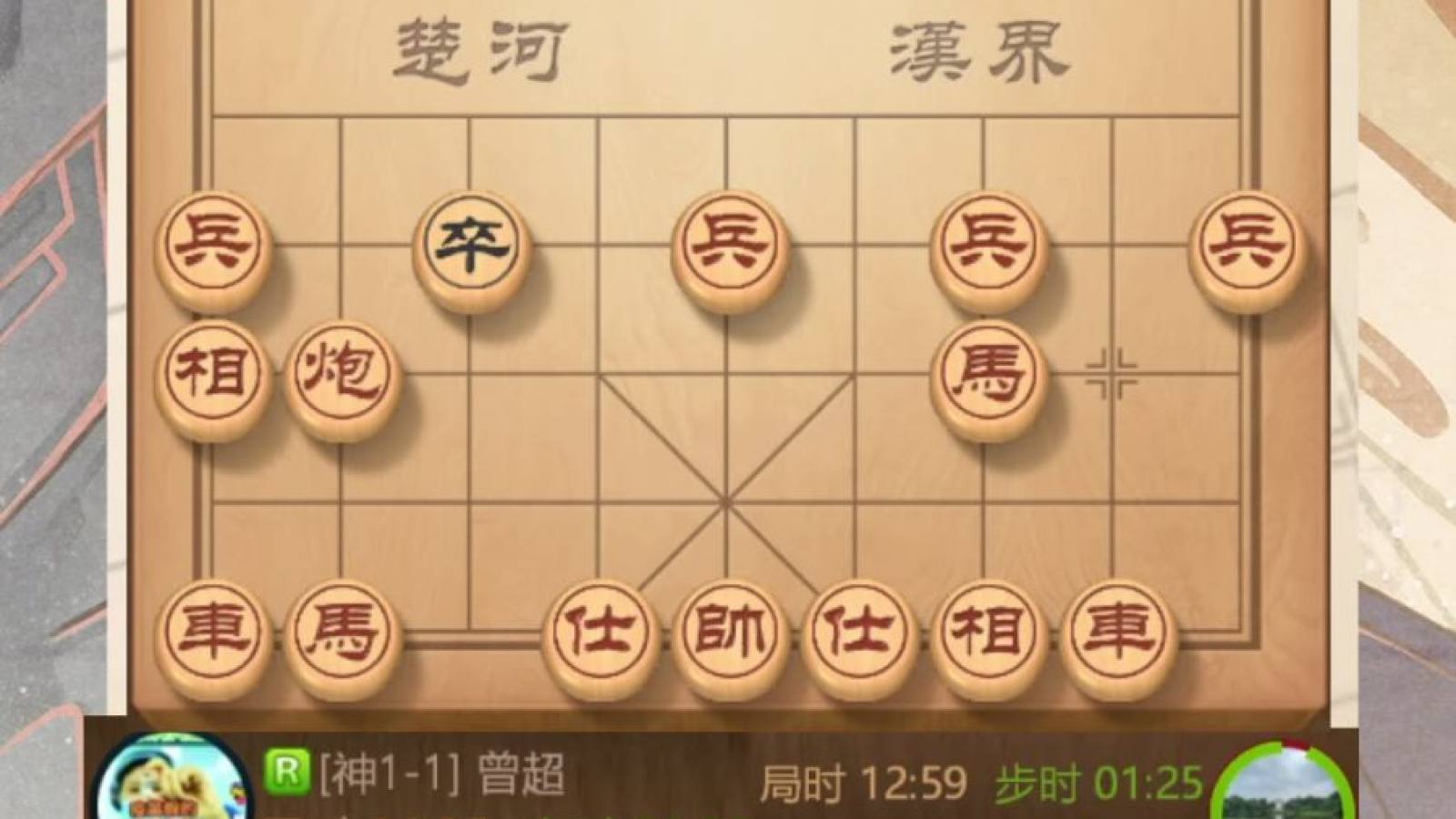 S16英雄联盟全球总决赛竞猜  S16,lol竞猜官方网站,S16竞猜平台,英雄联盟竞猜资料总览