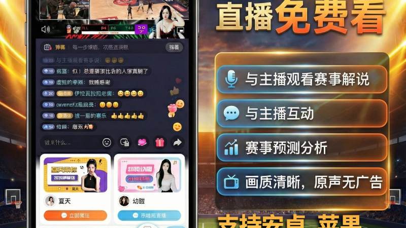 英雄联盟竞猜中选手位置分工如何理解