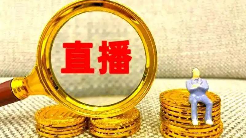 勇士末节翻盘险胜凯尔特人