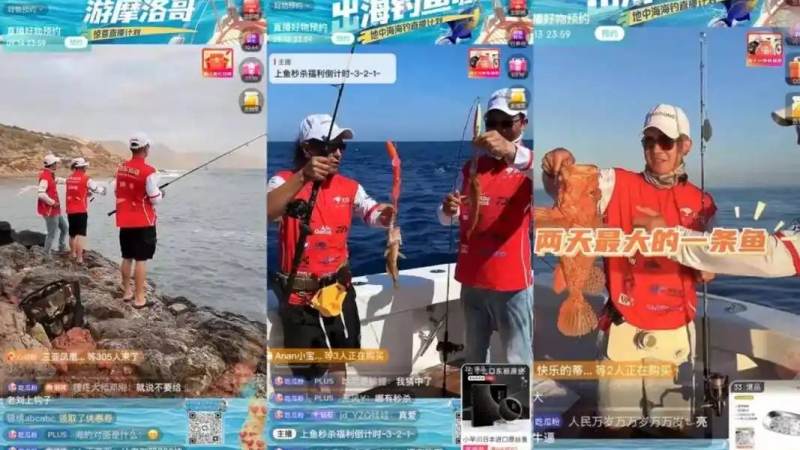 巴黎圣日耳曼补时扳平马赛